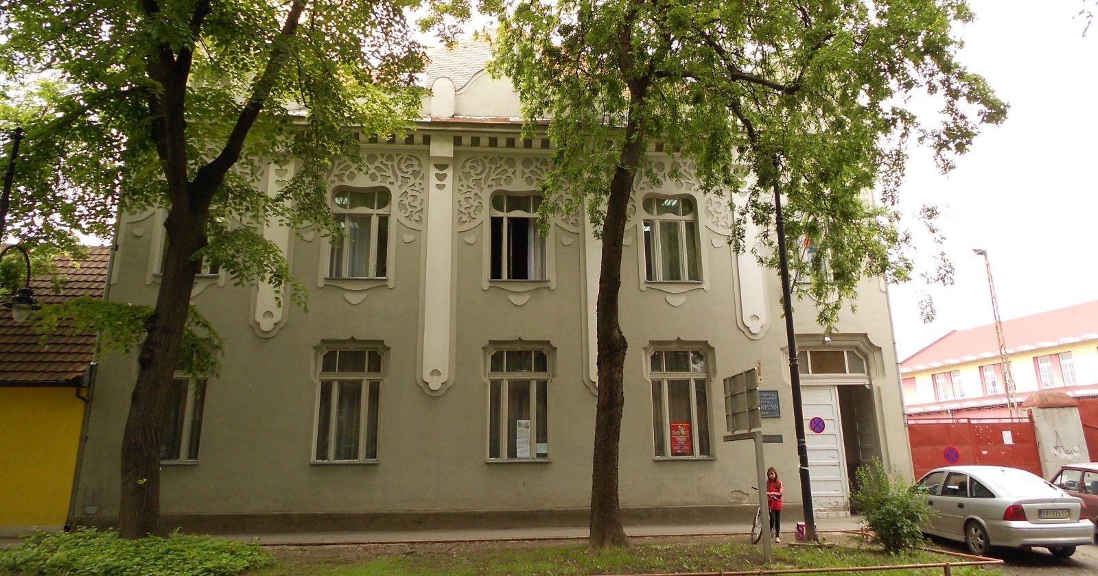 Hudobná škola Petar Konjović