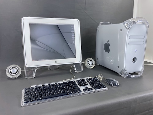 PowerMac G4